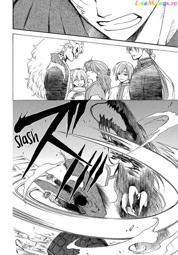 Yona of the Dawn Chapter 249 image 23_optimized